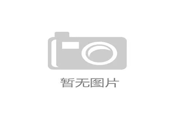 迪卡侬的“性能普惠”：其新款马臀皮护指通过国家体育用品质量监督检验中心认证，旨在终结入门级产品“牺牲安全换成本”的行业惯例