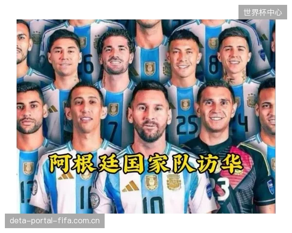 阿根廷保留2022年夺冠核心框架,战术成熟度与稳定性构成卫冕最大优势。 阿根廷保留2022年夺冠核心框架,战术成熟度与稳定性构成卫冕最大优势。