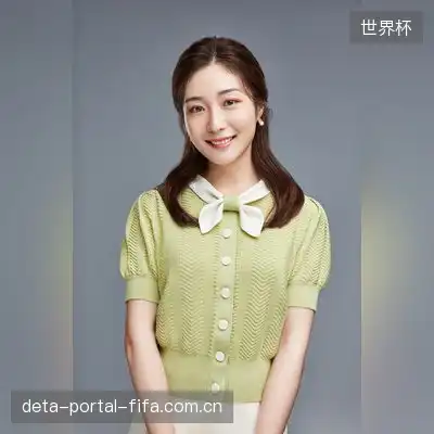 胡琪