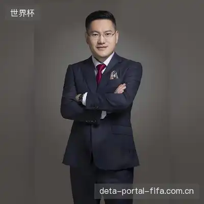燕南飞